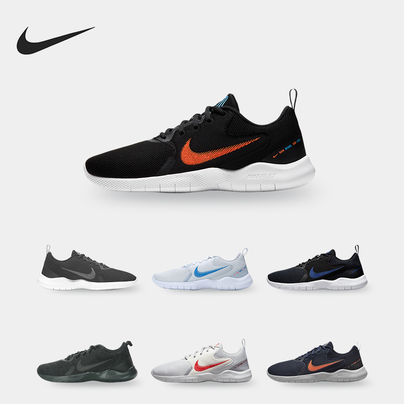 耐克正品男女跑步鞋