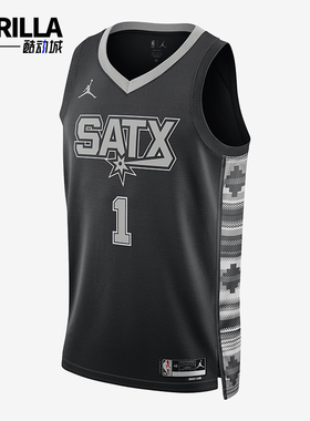 Nike/耐克正品JORDAN男士篮球透气运动训练球衣DO9543-014