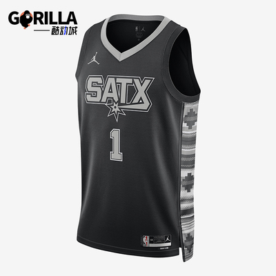 Nike/耐克正品JORDAN男士篮球透气运动训练球衣DO9543-014