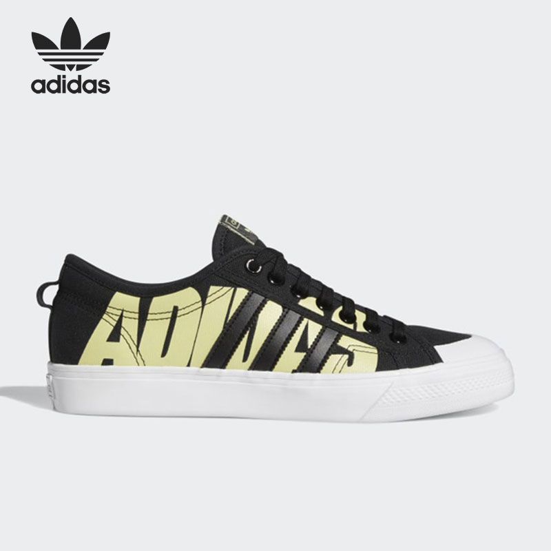 Adidas/阿迪达斯正品三叶草新款男女同款低帮休闲板鞋 FY7087