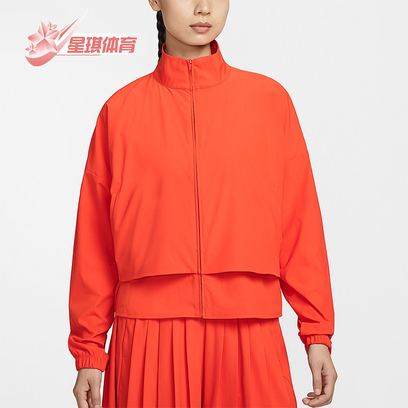 Nike/耐克正品Dri-FIT女士运动宽松网眼经典立领外套HJ0964-633,运动服/休闲服装,运动茄克/外套,淘宝优惠券,粉丝福利购,淘宝优惠卷