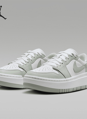 Nike/耐克正品AIR JORDAN女士时尚经典潮流厚底篮球鞋DH7004-003