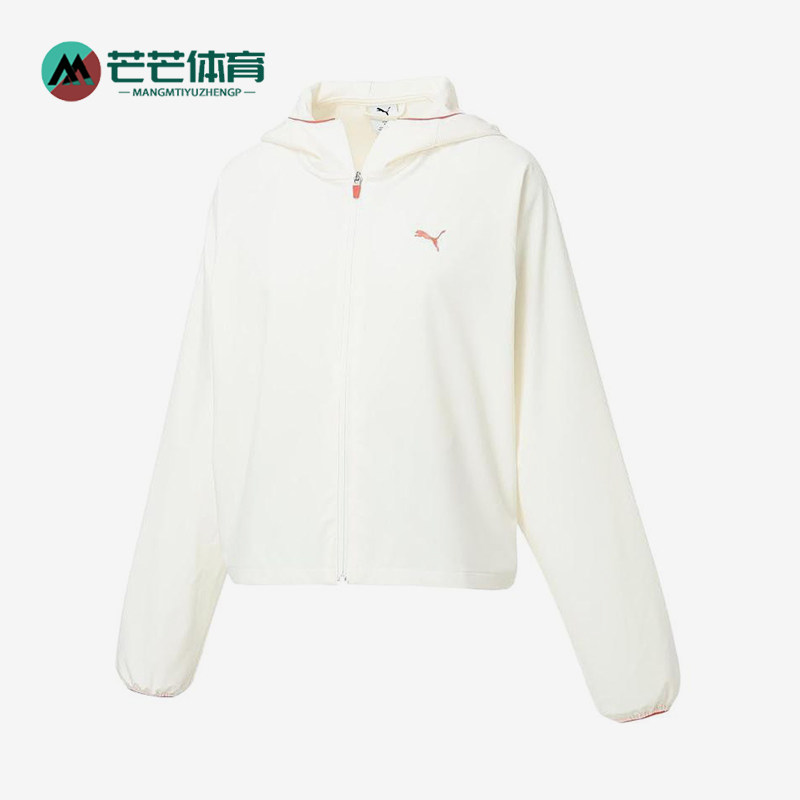 Puma/彪马正品标志拉链长袖女休闲舒适经典轻便夹克外套528890-87