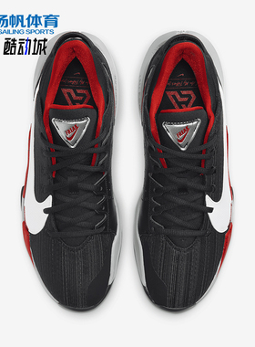 Nike/耐克正品Freak 2男是复古运动耐磨减震实战篮球鞋CK5424-003