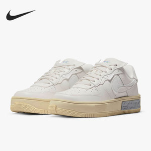 Nike/耐克官方正品AIR FORCE 1女子空军一号运动休闲鞋DH1290-002