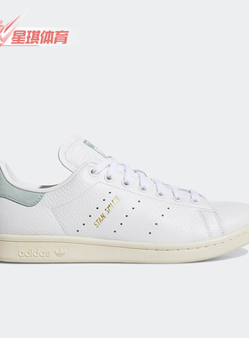 Adidas/阿迪达斯正品三叶草男女款防滑系带经典板鞋BZ0470