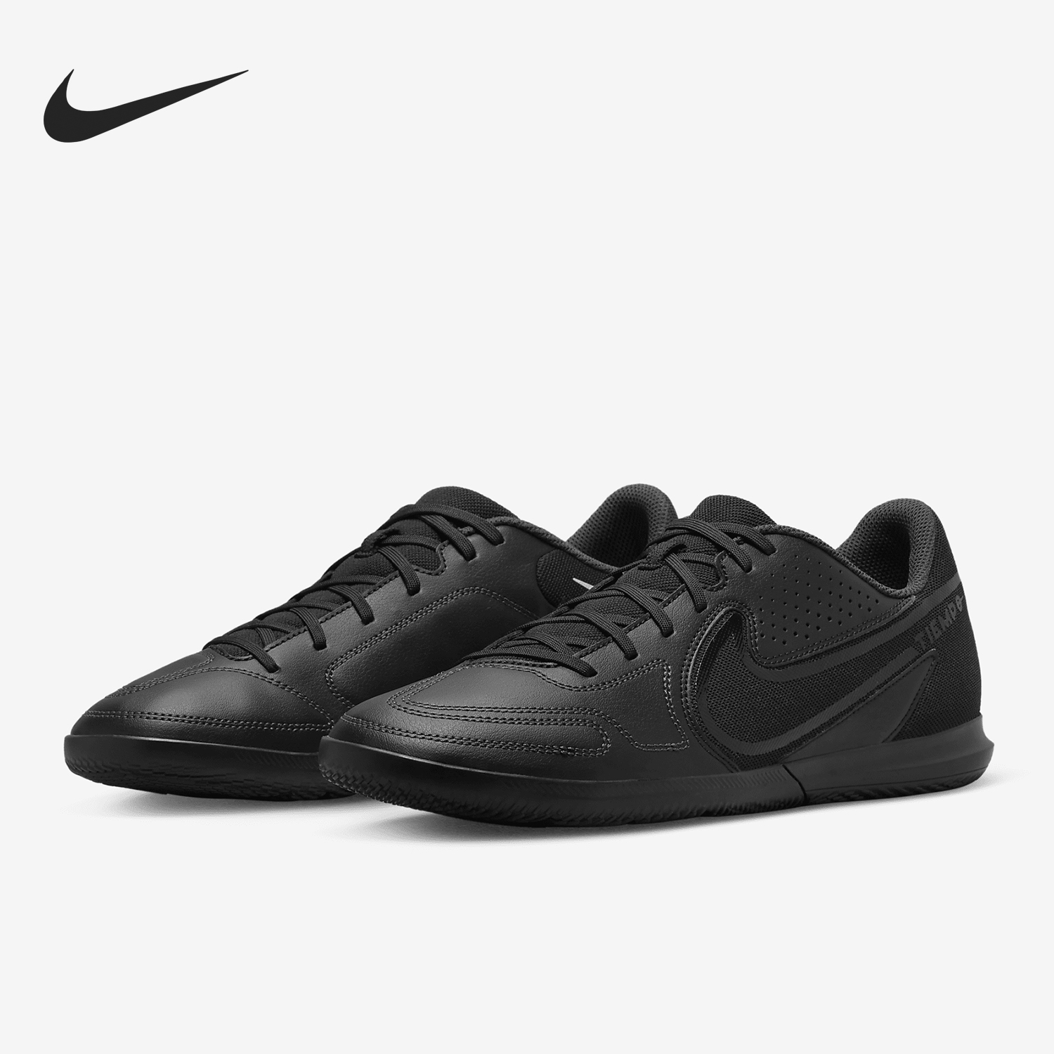 Nike/耐克官方正品 Legend 9 Club IC 男女运动足球鞋DA1189-001