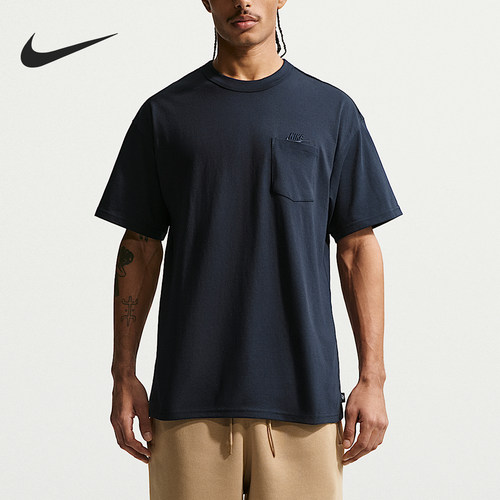 Nike/耐克正品2026男士运动休闲圆领耐磨经典舒适T恤IH1124-475