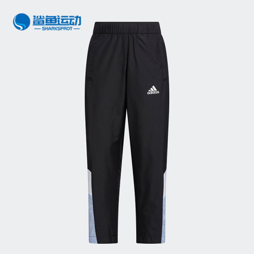 阿迪达斯儿童运动裤子IB0281