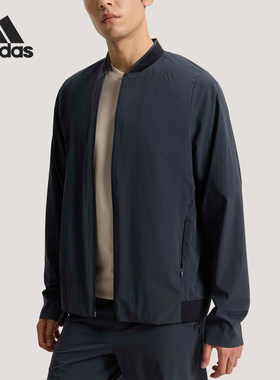 Adidas/阿迪达斯正品春秋男士凉感运动复古简约夹克KE4039