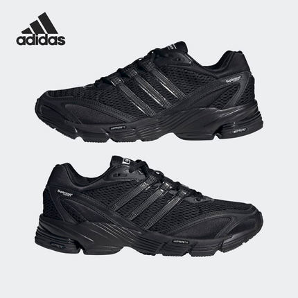 Adidas/阿迪达斯官方正品Supernova Cushion 7男女跑步鞋GY5930