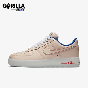 耐克正品 DH0928 Air 1女士耐磨低帮运动板鞋 800 Force Nike