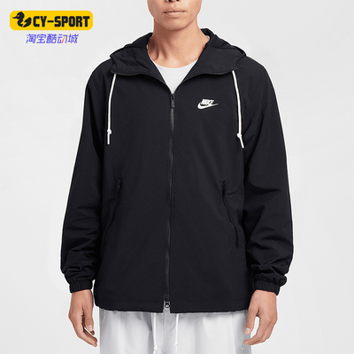 Nike/耐克正品新款男士针织刺绣户外运动宽松外套FB7398-010