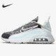 耐克正品 AIR MAX Nike 2090男女低帮气垫运动跑步鞋 DA9261