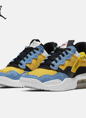 Nike/耐克正品Air Jordan MA2 AJ 女子气垫缓震篮球鞋 CW5992-700