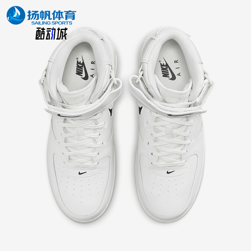 Nike/耐克正品Air Force 1男士气垫中帮经典魔术贴板鞋FB1374-101