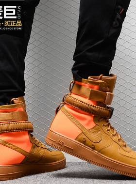 Nike/耐克正品26夏Air Force 1 SF AF1 空一号男子休闲板鞋903270