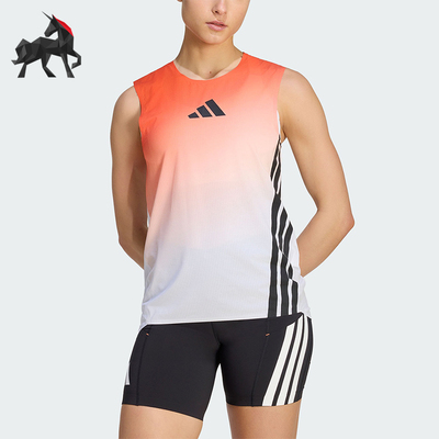 Adidas/阿迪达斯正品夏季女士运动户外越野跑步修身背心T恤JV6538