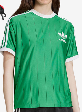 Adidas/阿迪达斯正品三叶草女士时尚圆领透气运动休闲短袖IY7227