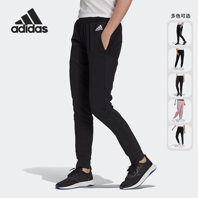 阿迪达斯女子训练运动长裤