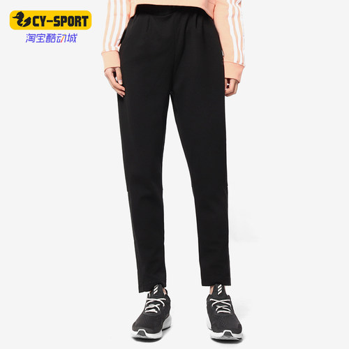 Adidas/阿迪达斯正品W WND女士简约训练经典跑步柔软长裤DT9340