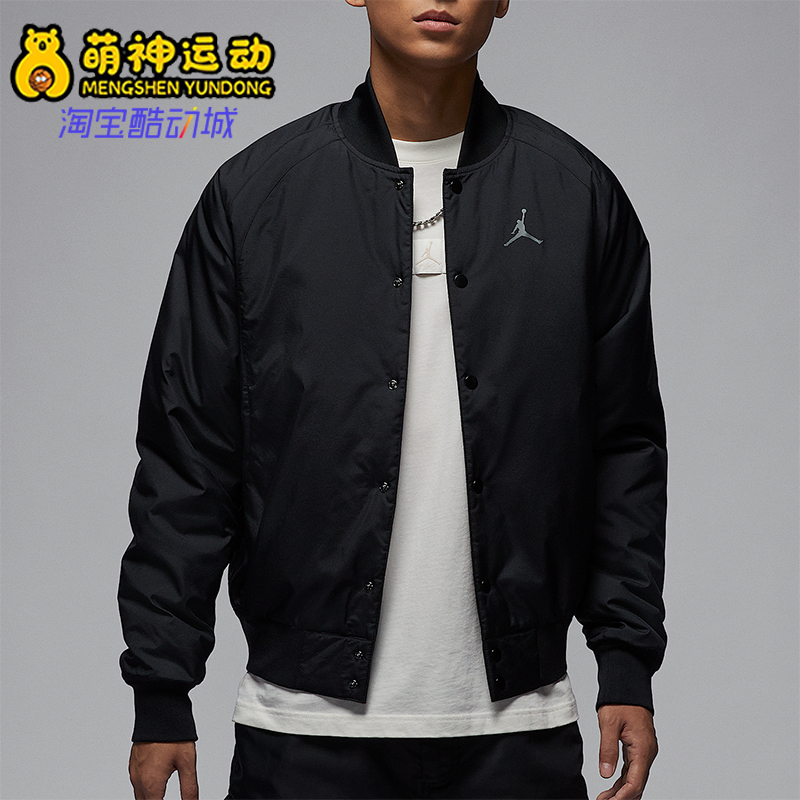 Nike/耐克正品Jordan 新年蜕变系列 男士运动夹克IB5608-010