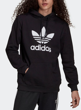 Adidas/阿迪达斯 正品三叶草休闲男子时尚潮流套头卫衣 H06667