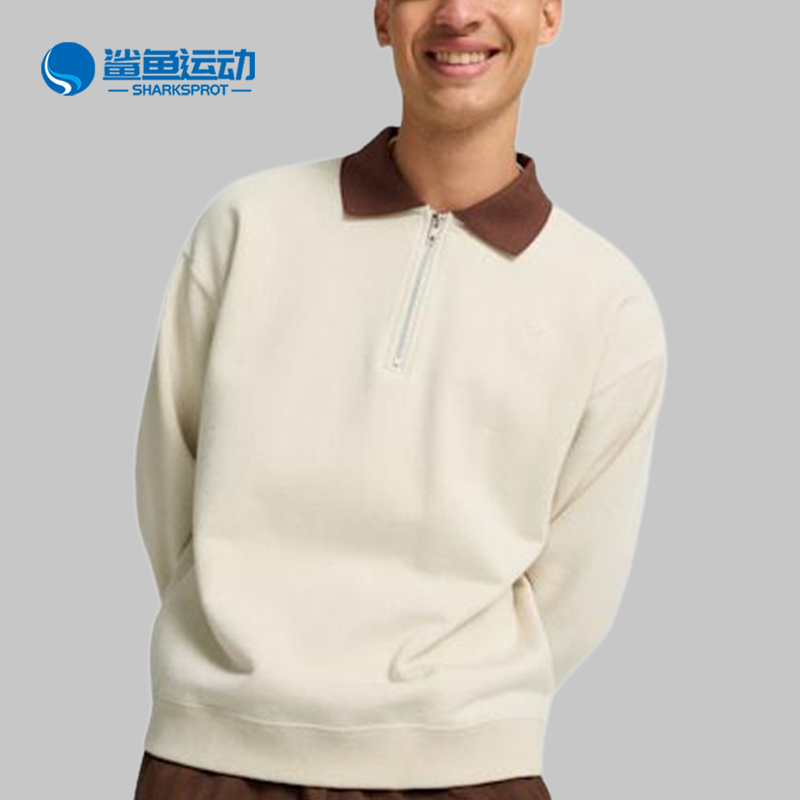 Puma/彪马正品MMQ Quarter男士休闲宽松翻领针织卫衣626718-87