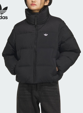 Adidas/阿迪达斯官方正品SHORT DOWN PUFF女士保暖羽绒服KC2659