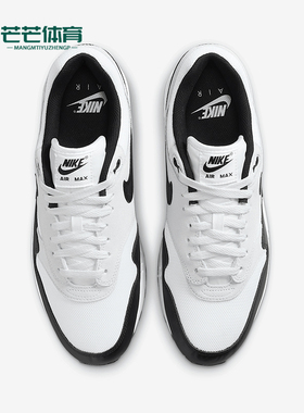 Nike/耐克正品AIR MAX 1 ESS低帮透气男士运动鞋FZ5808-102