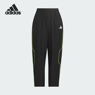Adidas 2025儿童经典 运动宽松梭织休闲长裤 KC2553 阿迪达斯正品