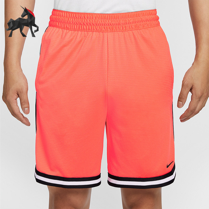 Nike/耐克正品DNA Dri-FIT男士透气休闲训练篮球短裤 FN2652-643,运动服/休闲服装,运动中长裤／短裤,淘宝优惠券,粉丝福利购,淘宝优惠卷