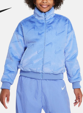 Nike/耐克正品新款大童时尚立领舒适休闲运动外套FJ6154-450