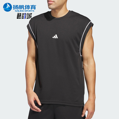 Adidas/阿迪达斯正品BASKETBALL 男士透气无袖宽松T恤背心JN4722