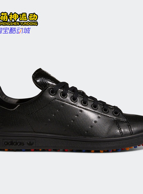 Adidas/阿迪达斯 正品三叶草男女时尚潮流低帮系带运动鞋 GZ6482