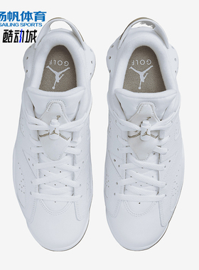 Nike/耐克正品JORDAN男士运动圆头系带防滑高尔夫球鞋DV1376-100