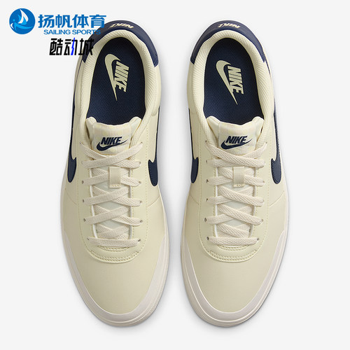 Nike/耐克正品Court Shot男士休闲轻便透气经典板鞋FQ8146-113