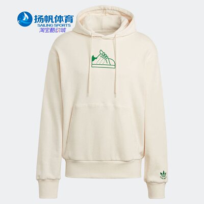 adidas阿迪达斯正品印花卫衣