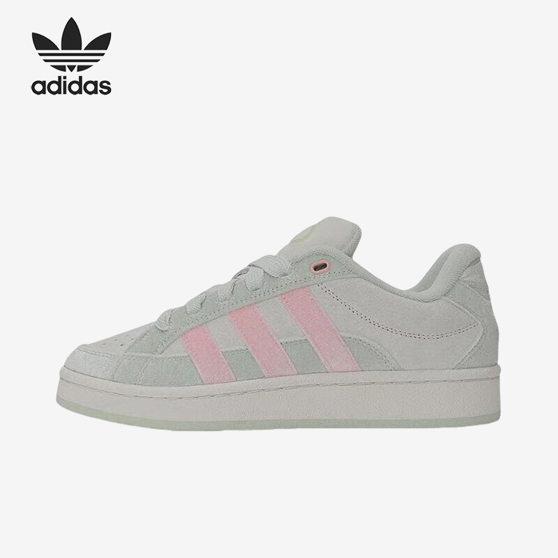 Adidas/阿迪达斯正品三叶草女士经典复古防滑运动板鞋JR8054
