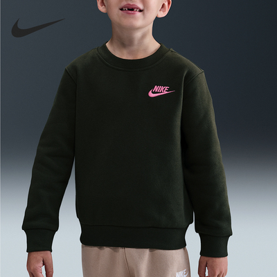 Nike/耐克正品Mini Me幼童运动校园风加绒圆领柔软上衣IQ2808-355