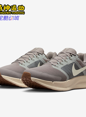 Nike/耐克正品Run Swift 3男士网眼公路经典耐磨跑步鞋DR2695-013