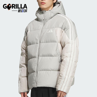 阿迪达斯正品 JKT男士 连帽保暖休闲羽绒服KC2496 PUFF Adidas