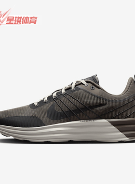 Nike/耐克正品Lunar Roam男士运动透气缓震跑步鞋DV2440-202