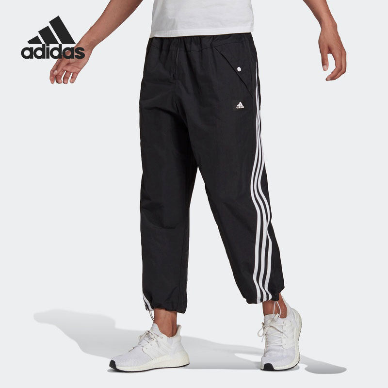Adidas/阿迪达斯官方正品女子梭织高腰宽松休闲运动九分裤 HA0814,运动服/休闲服装,运动中长裤／短裤,淘宝优惠券,粉丝福利购,淘宝优惠卷