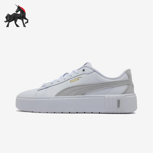 Puma/彪马正品SmashPlatform新款女白灰色经典轻盈板鞋392979-01