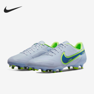 Legend男子训练耐磨足球鞋 Nike Tiempo DA1174 耐克官方正品 054