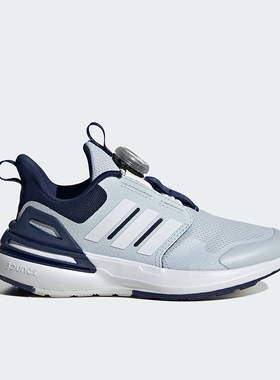 Adidas/阿迪达斯正品RapidaSport BOA大童休闲运动鞋ID3389