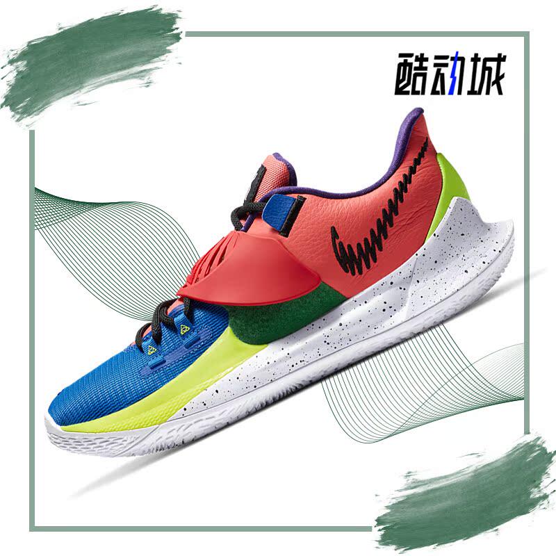 Nike/耐克正品夏季男子透气运动实战篮球鞋 CJ1286-800