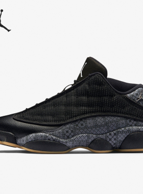 Nike/耐克正品26夏Air Jordan 13男士复古防滑篮球鞋810551-050