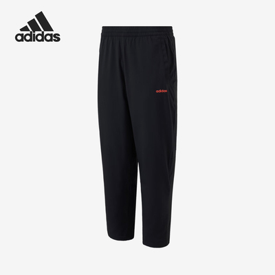 Adidas/阿迪达斯正品新款男士针织休闲保暖户外运动裤JW1704